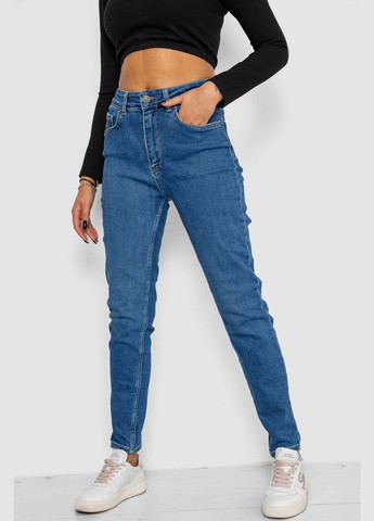 Джинсы женские Mom-fit стрейч 244R1134 Джинсы Ager - (316431319)