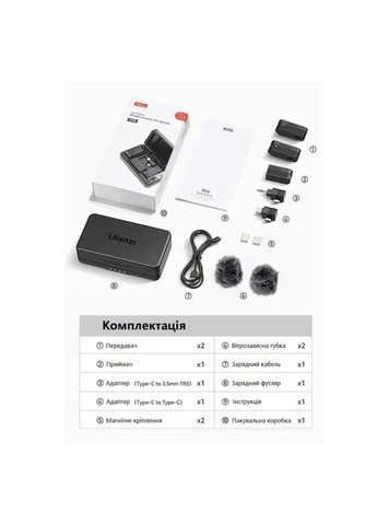 Бездротова мікрофонна система dual-mic (3.5mm/Type-C) (A014A) Ulanzi A100 (388347181)