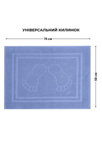 Коврик для ног и ванной комнаты 50х70 см хлопок жаккард с ножками пл 700 г/м2 синий IDEIA синий