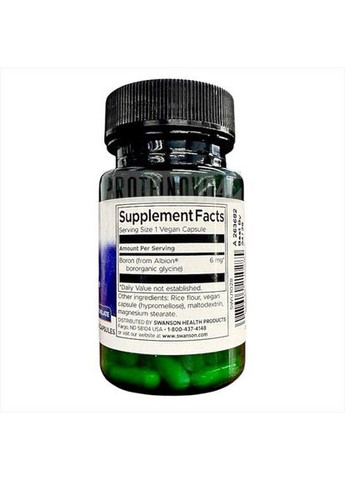 Бор глицинат Albion Boron 6mg 60VegCaps витамины и минералы Swanson (369387020)