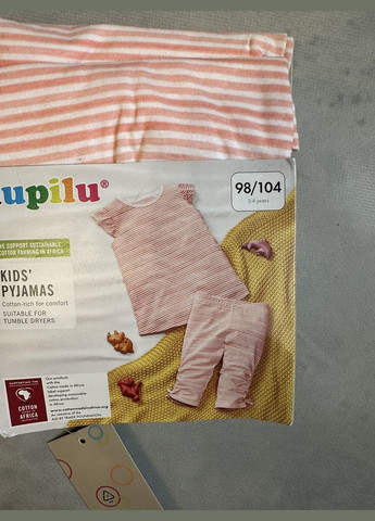 Персиковая всесезон пижама Lupilu