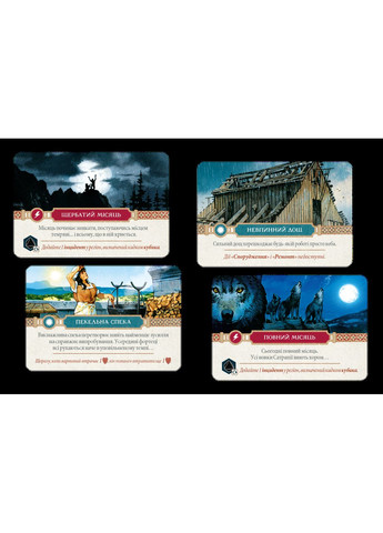 Настольная игра Ольтре (Oltréé) + промо Geekach (371877455)