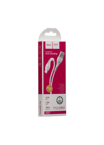 Зарядний кабель USB-Lightning для iPhone / Провід шнур юсб лайтнінг для зарядки айфона Apple пристроїв Hoco (334295150)