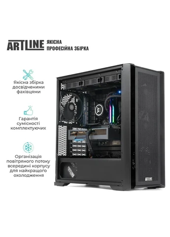 Комп'ютер WorkStation W96 (W96v141Win) ARTLINE (399512933)