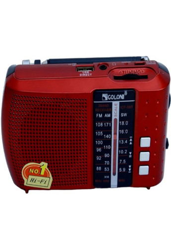 Портативний акумуляторний радіоприймач ICF-8 з USB і microCD Червоний Golon (305412160)