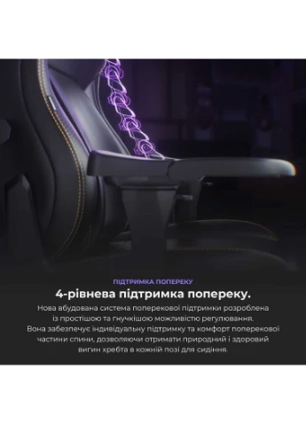 Крісло для геймерів Kaiser 4 Size L White (AD12YDDC-L-20-W-PV/C) Anda Seat (392033340)