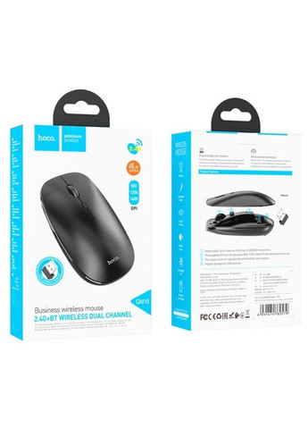 Мышь GM15 Art dualmode business wireless mouse черная Hoco (279554550)