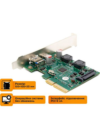 Плата розширення PCI-E to USB3.2 Gen2 TYPE-A+C (1+1 порты) ASM3142 (ECF-PCIEtoUSB011.LP) Frime (339085150)