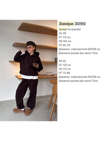 Женский спортивный костюм Asi.Store.ua (366396061)