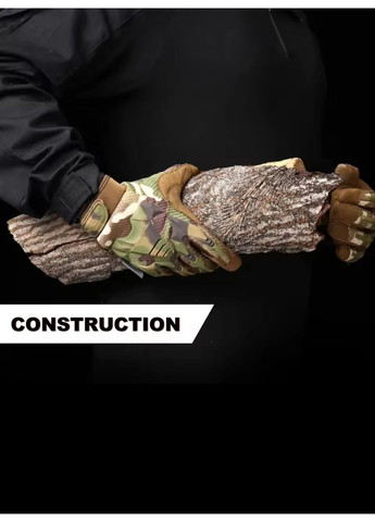 Перчатки тактичні WTACTFUL,військові повнопалі перчатки в кольорі мультикам No Brand (365963652)