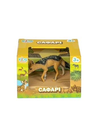 Фігурка Сафарі Чепрачний шакал (Q9899-A82_6) Kids Team Сафарі Чепрачний шакал (401533113)