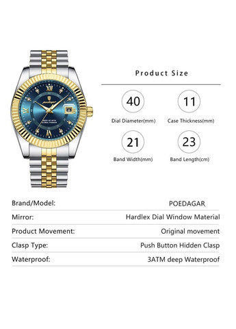 Наручний годинник чоловічий Dublin Сріблястий (3321) Poedagar (362975859)
