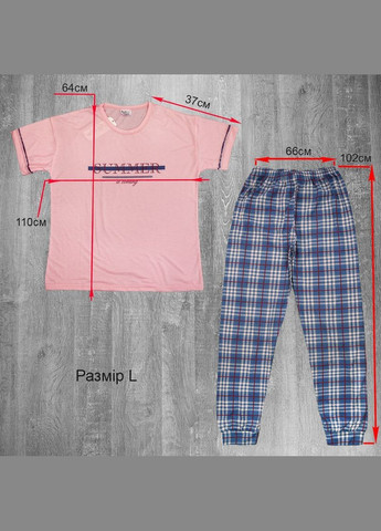 Пудровая всесезон женская пижама, вискоза, футболка и штаны футболка + брюки mihra