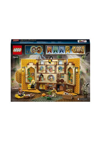 Harry Potter Флаг общежития Гаффелпаф 313 деталей (76412) Lego (304055237)