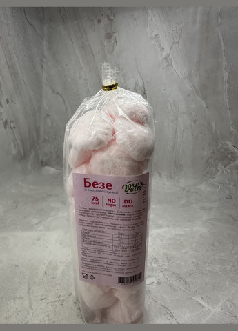 Низьковуглеводне безе Veln (Велн) без цукру зі смаком полуниці, 25 г No Brand (326843335)