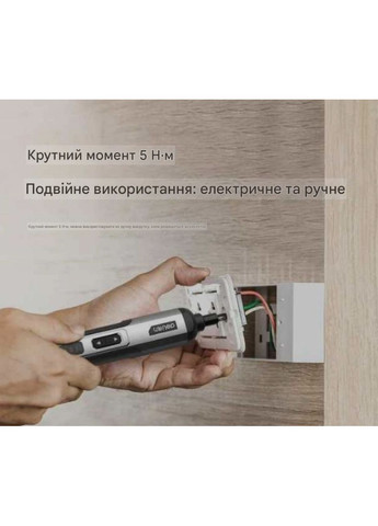 Викрутка електрична Electric 2000mAh Plastic box 28pcs DC161 black Deli (361960687)