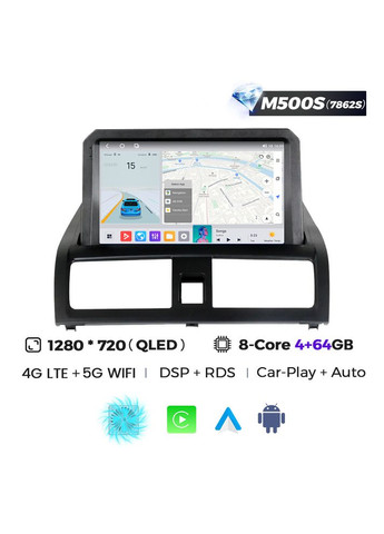 Штатна магнітола Mekede MS Accord 7 (2005-2008) MS 4Gb+64Gb QleD Honda (352264988)