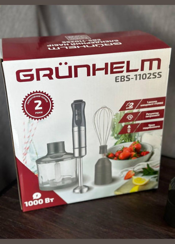 Блендер занурювальний EBS-1102SS набір міксер блендерний подрібнювач блендер Сірий 1000 Вт Grunhelm (311952086)