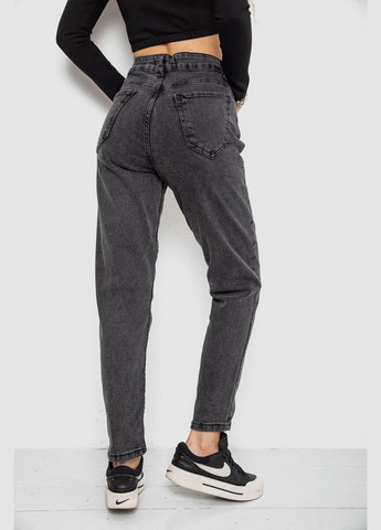 Джинсы женские МОМ 244R2490 Sasha - (325655399)