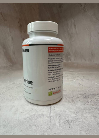 Растительная биологически активная добавка Берберин GymBeam, 60 капсул No Brand (333706416)