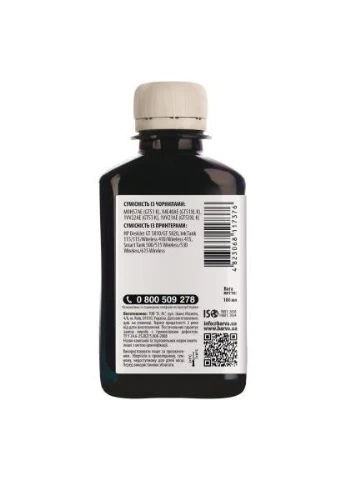 Чернила HP GT51K/GT53K 180мл Pigmented (HGT53-739) Barva HP GT51K/GT53K 180мл BLACK Pigmented (388488875)