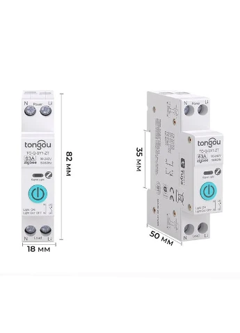 Розумний ZigBee вимикач, тільки таймер 1P+N 25A 230V Smart Life, Tuya [TO-Q-SY1-ZT-25A] tongou (395412480)