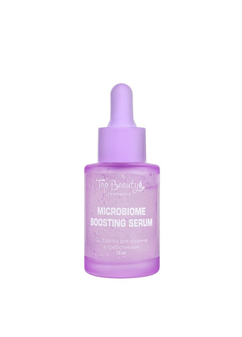 Сыворотка для лица с пребиотиками Microbiome Boosting Serum 30 мл Top Beauty (306456024)