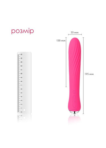 Вібратор з підігрівом Anya Plum Red SO4847 Svakom (303895499)