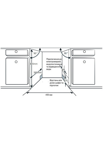 Посудомийна машина (m349724) INTERLINE DWI 945 DSO WA Sliding Door (369025838)