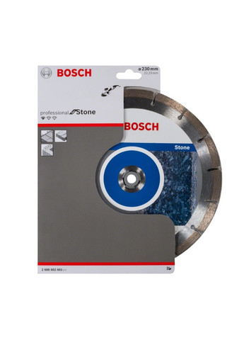 Алмазный диск PF Stone (230х22.23 мм) круг отрезной сегментный по камню (21697) Bosch (267819089)