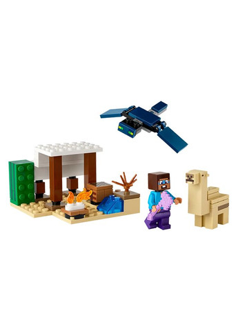 Конструктор Экспедиция Стива в пустыню цвет разноцветный ЦБ-00241950 Lego (282818274)