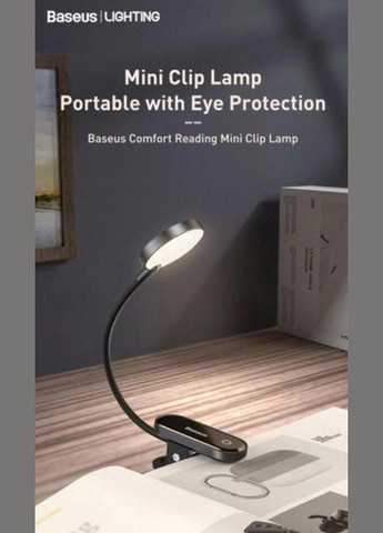 Настольная лампа Clip LED для чтения для спальни гибкая сенсорная лампа USB-аккумуляторный светильник Baseus dgrad-0g (282842309)