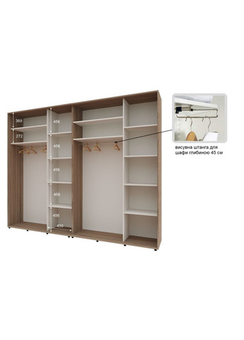 Шкаф-купе четырехдверный Комфорт Мебель 280*45*240 см Трюфель 4 двери Зеркало Стандарт Комфорт Меблі (360429763)