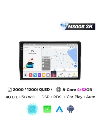 Штатна магнітола MS 2k Volkswagen Jetta (2011-2018) A/C CarPlay QleD Mekede (384271135)