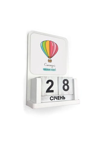 Вечное календарь деревянный Сегодня самое время хркв002у Тур-Колекшн (358221408)