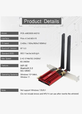 УЦИНКА! Сетевая карта WiFi+Bluetooth 6E AXE3000. Wifi 2.4G/5G/6G, Bluetooth 5.3 (Intel AX210) Fenvi (347642550)