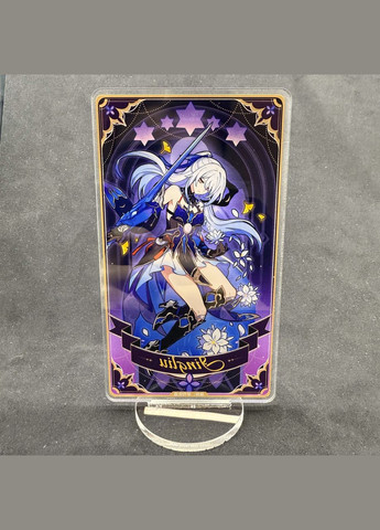 Акриловая коллекционная фигурка Honkai: Star Rail Цзинлю Непостижимая зарница (1) 15 см No Brand (339618438)