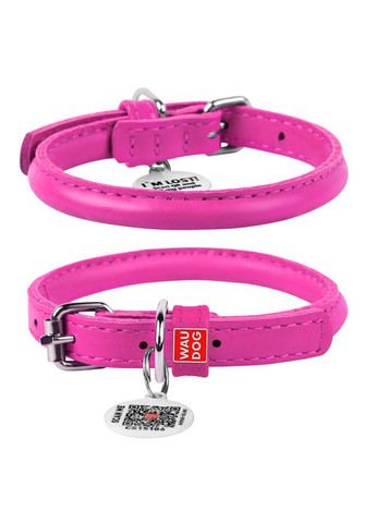 Ошейник для собак кожаный Glamour с QR паспортом, круглый, Д 8 мм, Длин 25-33 см розовый WAUDOG (322002124)
