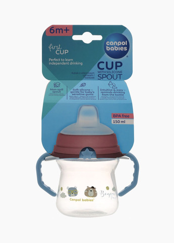 Кружка тренировочная с силиконовым носиком FirstCup BONJOUR PARIS 56/612_blu Canpol Babies (286449559)