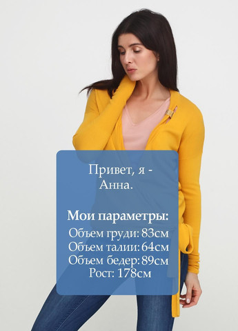 Кофта Темно-зеленый Liu-Jo (322029075)