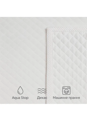 Наматрасник водонепроницаемый 80х200х20 см на резинке по углам (MS-900000022) Moon&Star Aqua Dream CE (376116504)