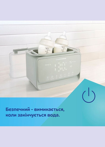 Подогреватель и стерилизатор 7в1 с терморегулятором и подсветкой () Canpol Babies 12/218 (336330095)
