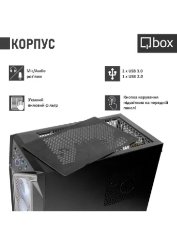 Комп'ютер I34360 Qbox (323114729)