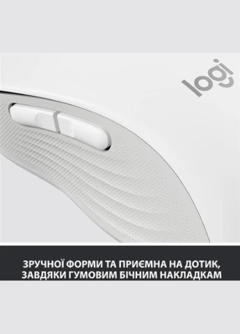 Безпровідна миша Signature M650 Off-White (910-006255), 2000 dpi, для правої руки Logitech (342399445)