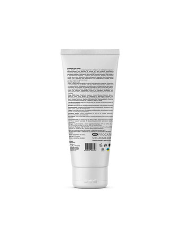 SHELLY Питательный крем для ног с маслом макадамии и экстрактом эвкалипта 200 мл — Крем, Украина (337510904)