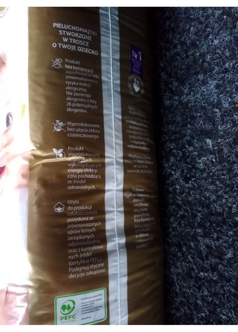 Подгузники-трусики для детей JumboBag Extra Care Pants 4 (8-15 килограмм) 78 штук Dada (356671551)