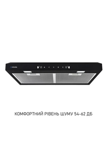 Витяжка плоска HPLS 612 BL MINOLA (382792100)