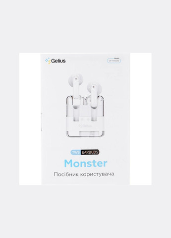 Бездротові навушники TWS Monster GP-TWS043 White Gelius (322722034)