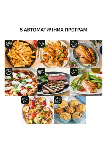 Мультипіч Easy Fry Mega (EY855BE0) Tefal (360410499)