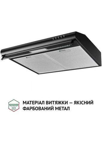 Витяжка PERFELLI (368597878)